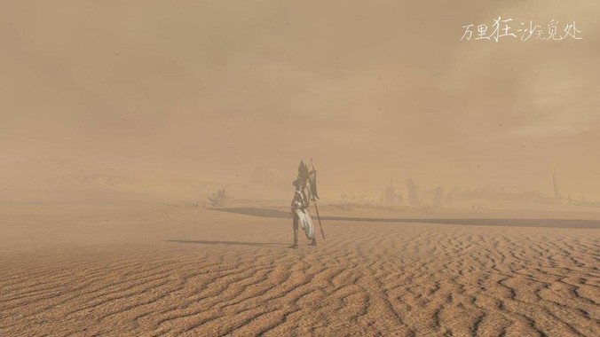 赵丽颖和赵德胤是真的吗？！！?